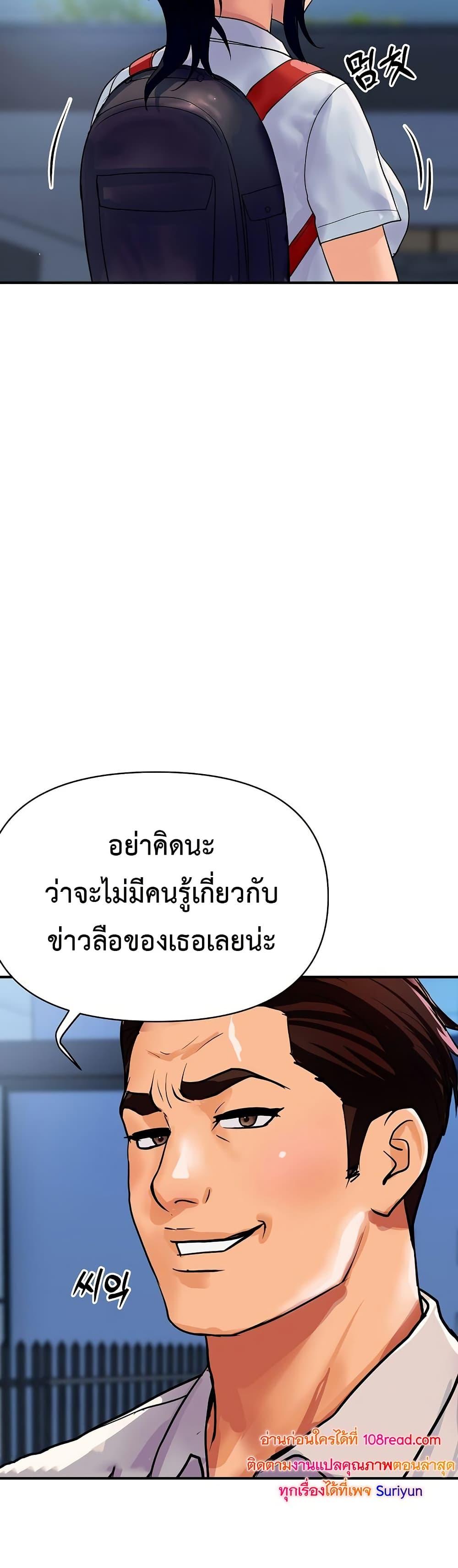 Doujin-Lc- อ่าน โดจิน มังฮวา เกาหลี ญี่ปุ่น จีน แปลไทย Royal Family ตอนที่ 1 2 3 4 5 6 7 8 9 10 11 12 13 14 ฟรี ไม่มีโฆษณา อ่าน โดจิน Manhwa เกาหลี ญี่ปุ่น จีน เรามีครบ คัดมาให้เน้นๆ โดจิน 18+ รับประกันความฟินโดย  Doujin Lc
