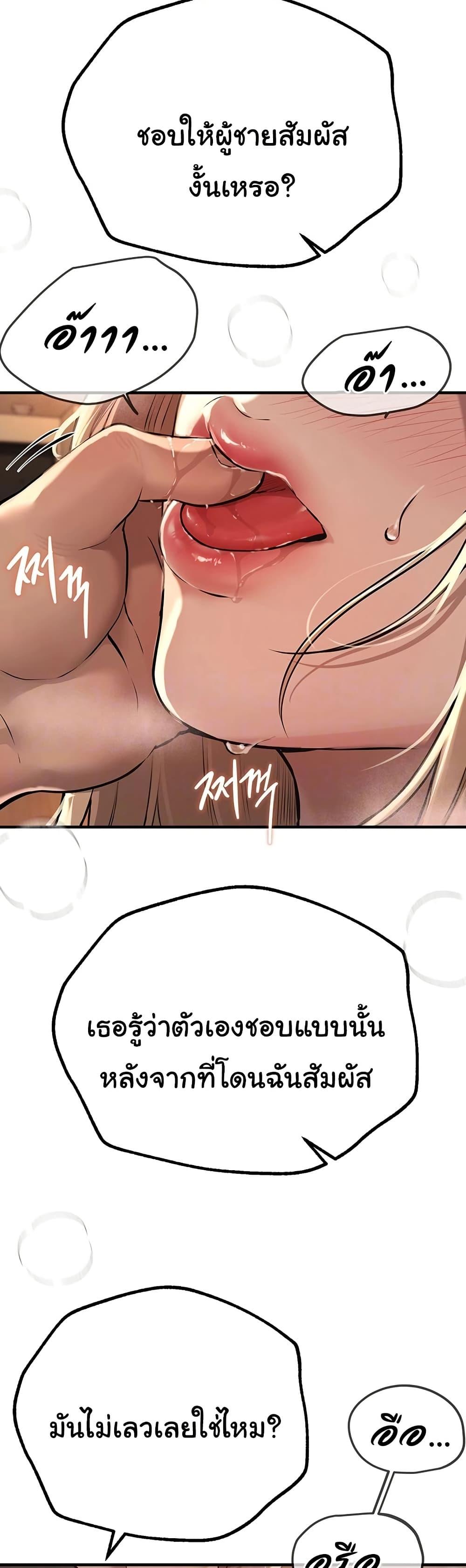 Doujin-Lc- อ่าน โดจิน มังฮวา เกาหลี ญี่ปุ่น จีน แปลไทย Beautiful Days ตอนที่ 1 2 3 4 5 6 7 8 9 10 11 12 13 14 ฟรี ไม่มีโฆษณา อ่าน โดจิน Manhwa เกาหลี ญี่ปุ่น จีน เรามีครบ คัดมาให้เน้นๆ โดจิน 18+ รับประกันความฟินโดย  Doujin Lc