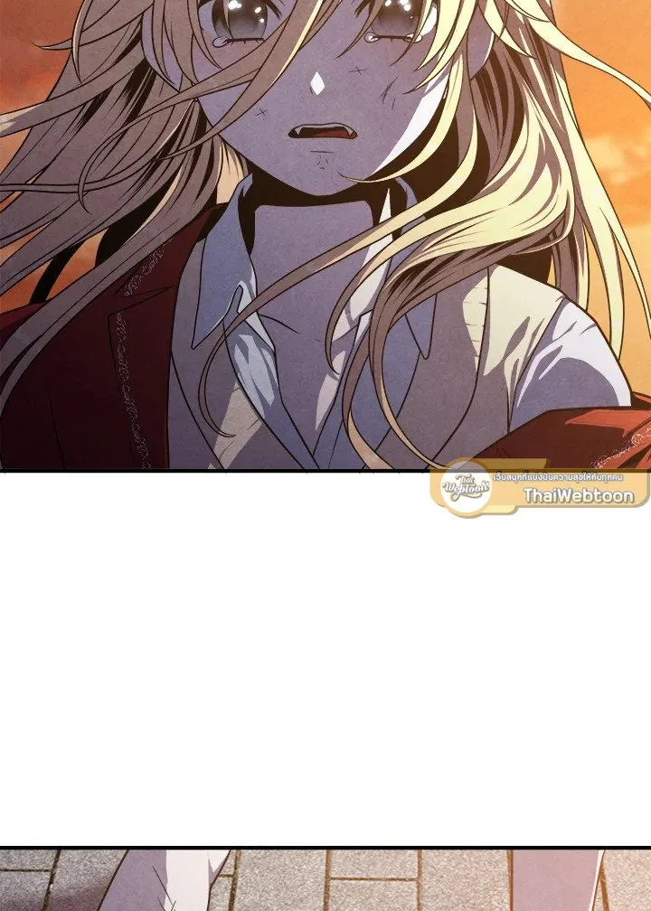 Legendary Youngest Son of the Marquis House ตอนที่ ตอนที่ 117 รูปที่ 33