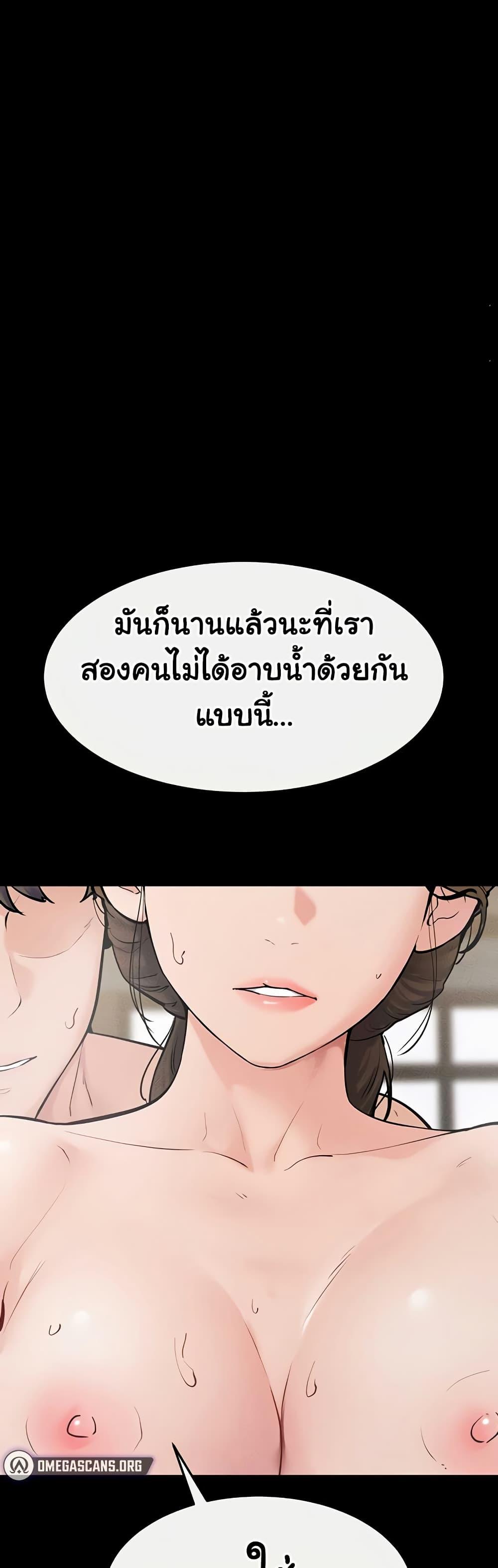 Doujin-Lc- อ่าน โดจิน มังฮวา เกาหลี ญี่ปุ่น จีน แปลไทย My New Family Treats me Well ตอนที่ 1 2 3 4 5 6 7 8 9 10 11 12 13 14 ฟรี ไม่มีโฆษณา อ่าน โดจิน Manhwa เกาหลี ญี่ปุ่น จีน เรามีครบ คัดมาให้เน้นๆ โดจิน 18+ รับประกันความฟินโดย  Doujin Lc