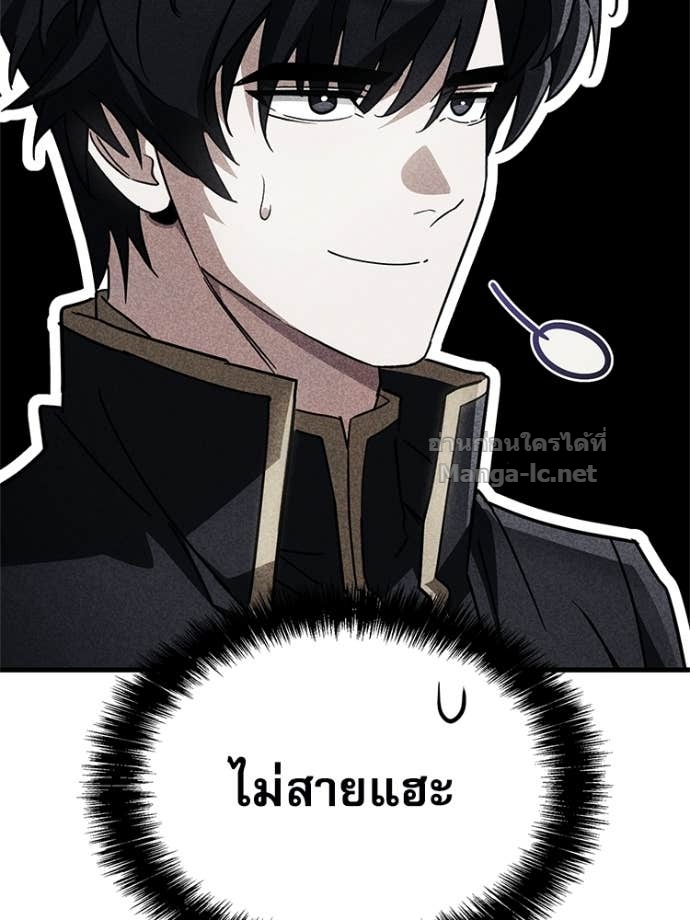 Doujin-Lc- อ่าน โดจิน มังฮวา เกาหลี ญี่ปุ่น จีน แปลไทย หยุดนะจอมมาร ฮีโร่ล้อมไว้หมดแล้ว ตอนที่ 1 2 3 4 5 6 7 8 9 10 11 12 13 14 ฟรี ไม่มีโฆษณา อ่าน โดจิน Manhwa เกาหลี ญี่ปุ่น จีน เรามีครบ คัดมาให้เน้นๆ โดจิน 18+ รับประกันความฟินโดย Doujin Lc