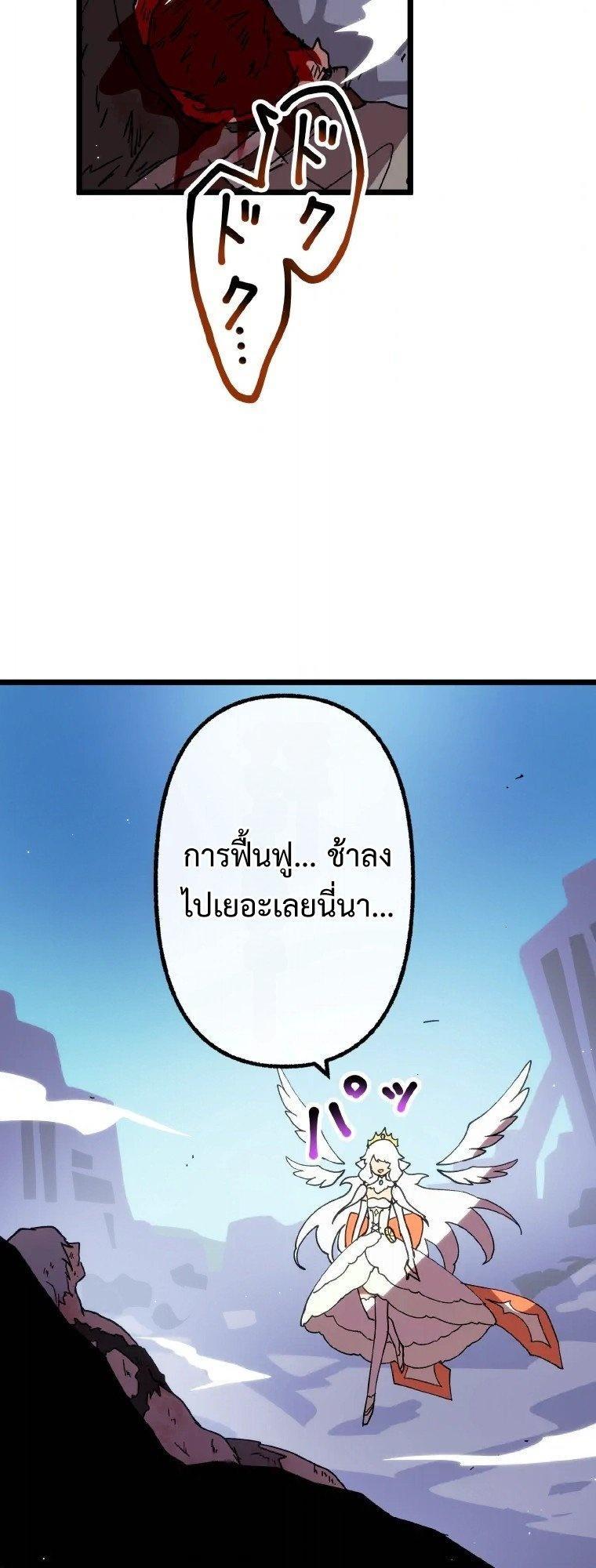 Manga-lc-com อ่านมังงะ อ่านการ์ตูน ออนไลน์ ฟรี Akari the Last Boss Girl ตอนที่ 1 2 3 4 5 6 7 8 9 10 11 12 13 14 ฟรี ไม่มีโฆษณา Manga-lc - อ่าน มังงะ อ่าน การ์ตูน ออนไลน์ อ่านมังงะ ฟรี