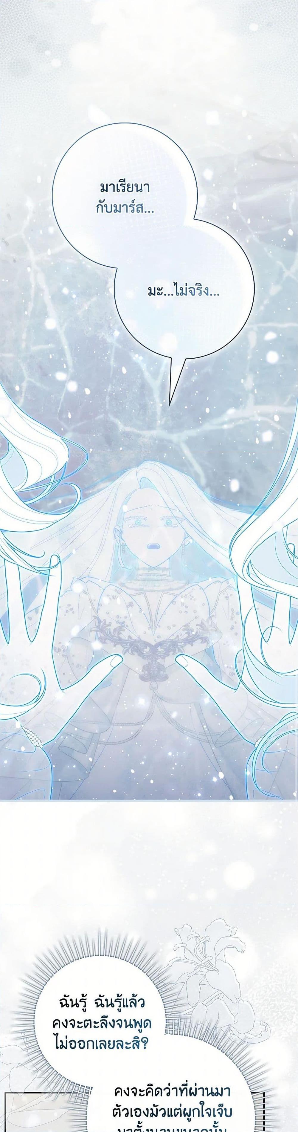 Manga-lc-com อ่านมังงะ อ่านการ์ตูน ออนไลน์ ฟรี Fortune-Telling Lady ตอนที่ 1 2 3 4 5 6 7 8 9 10 11 12 13 14 ฟรี ไม่มีโฆษณา Manga-lc - อ่าน มังงะ อ่าน การ์ตูน ออนไลน์ อ่านมังงะ ฟรี