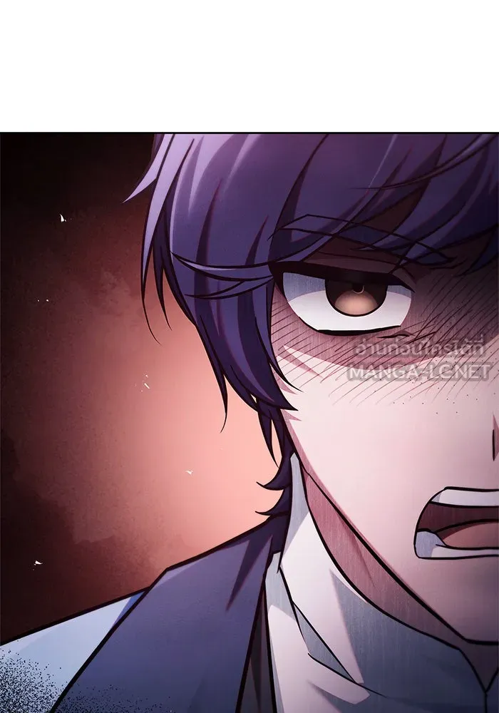 ผมไม่ได้เก่งอย่างที่คิด ตอนที่ 62 รูปที่ 63