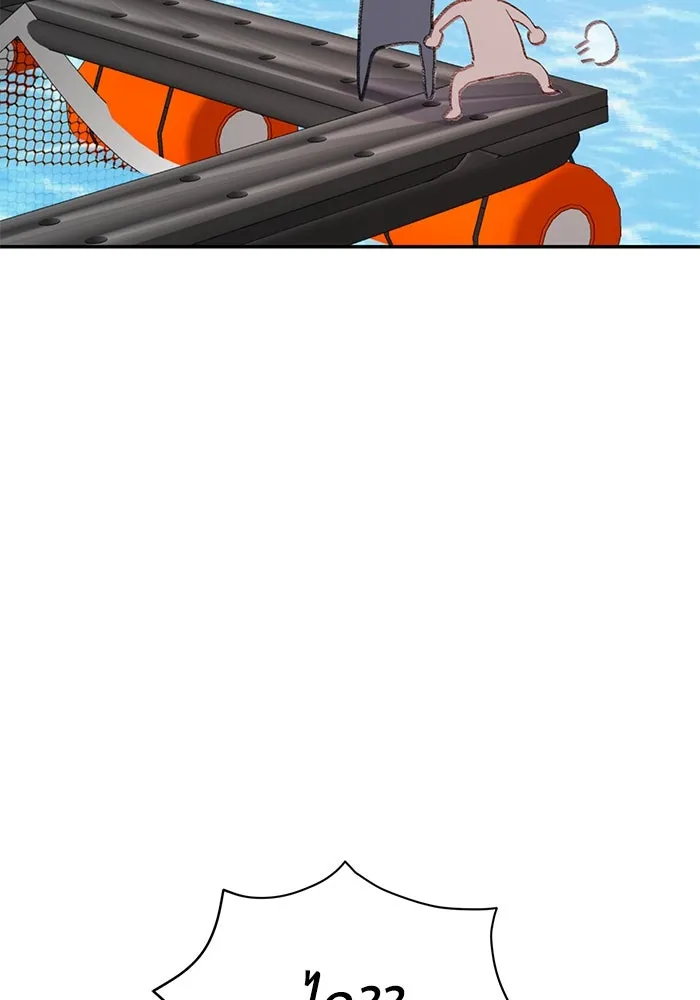 รักน้ำ รักปลา รักเธอนะ ตอนที่ 39 ปลาสงบสุข รูปที่ 80