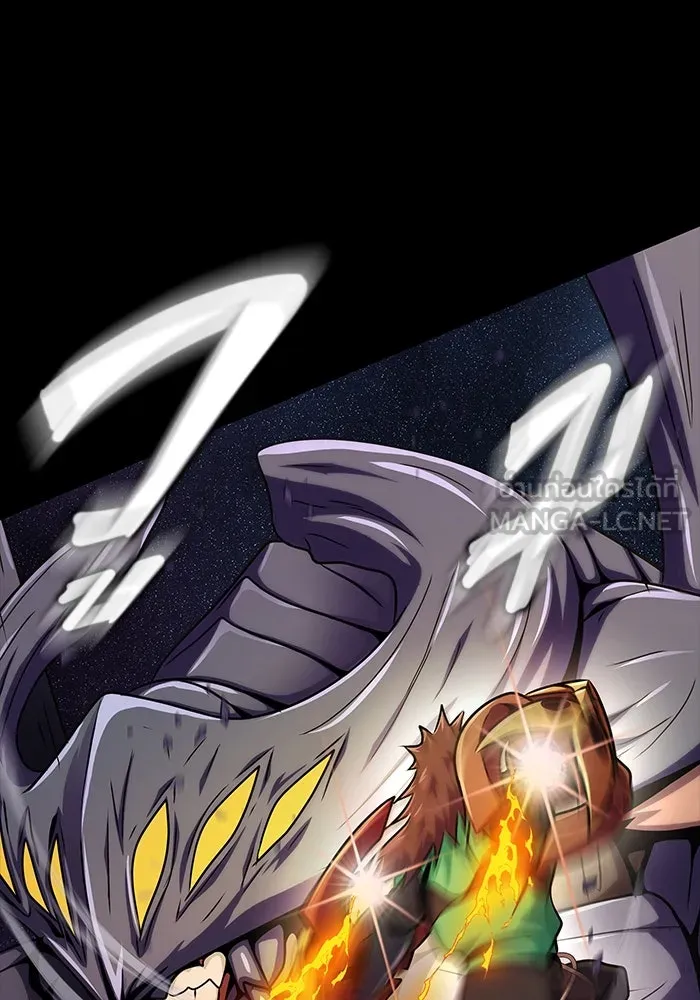 เพลเยอร์นักกินเหล็ก ตอนที่ 23 รูปที่ 48