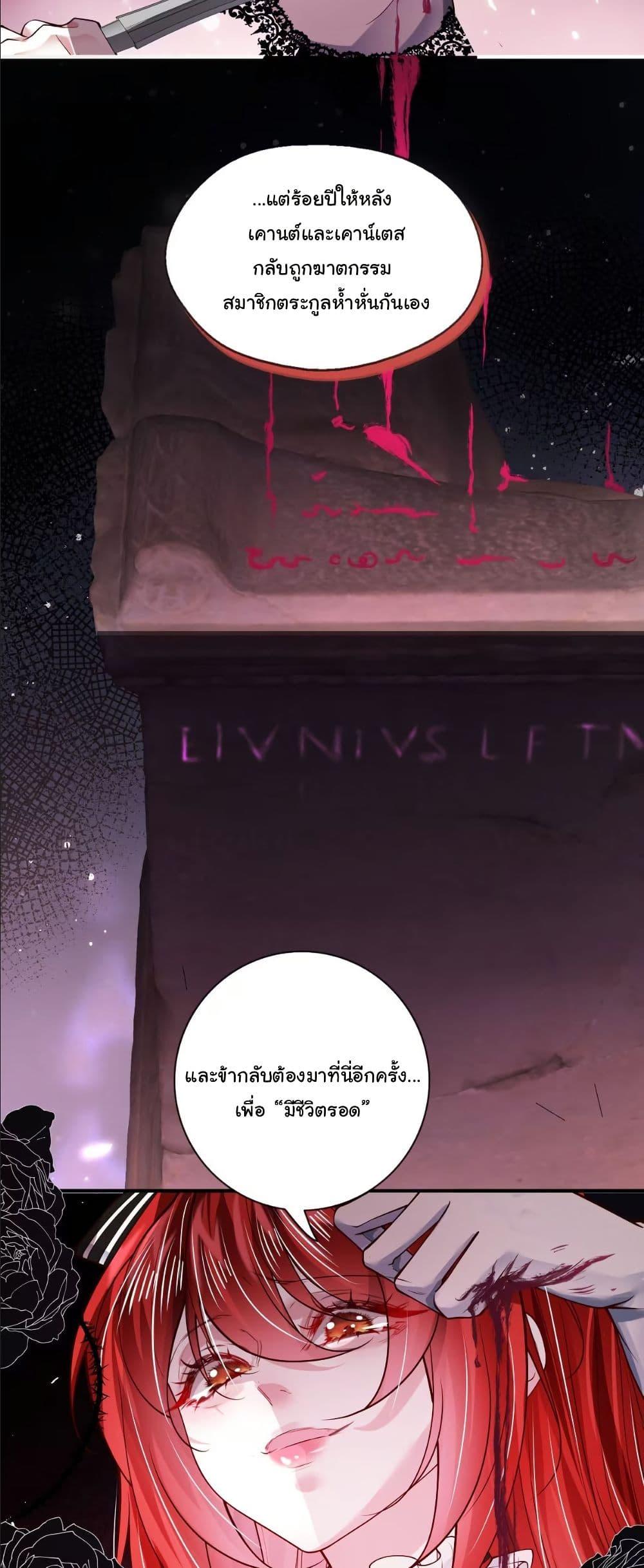 Manga-lc-com อ่านมังงะ อ่านการ์ตูน ออนไลน์ ฟรี My Only Wish as a Demon Maid Is to Be Hurt by My Lady ตอนที่ 1 2 3 4 5 6 7 8 9 10 11 12 13 14 ฟรี ไม่มีโฆษณา Manga-lc - อ่าน มังงะ อ่าน การ์ตูน ออนไลน์ อ่านมังงะ ฟรี