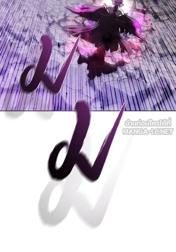 เกิดใหม่ในร่างดยุก ตอนที่ 91 รูปที่ 30