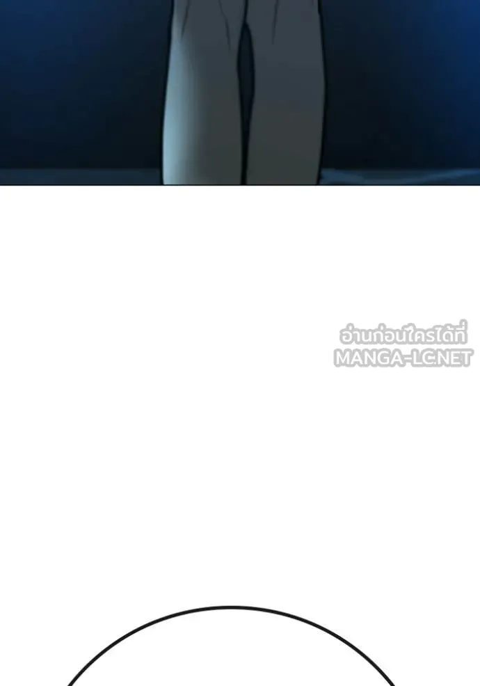 reality ตอนที่ 187 รูปที่ 187