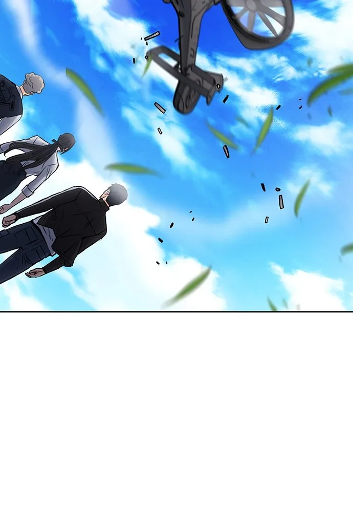 ดรูอิดแห่งสถานีโซล ตอนที่ 95 รูปที่ 125