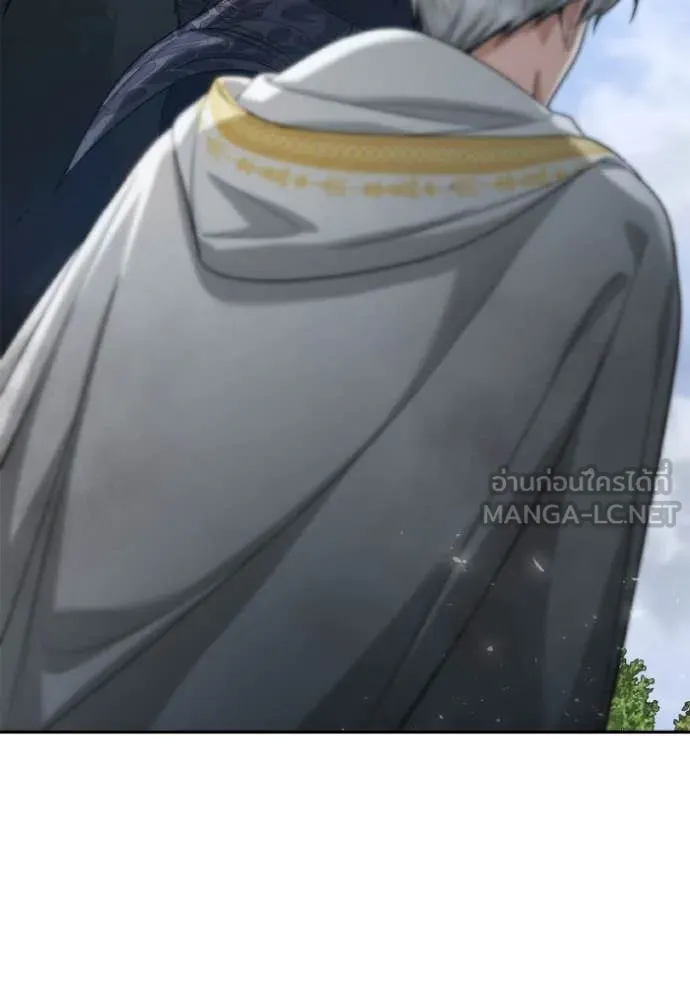 513f4bdba096ace01d7a ตอนที่ 167 รูปที่ 2