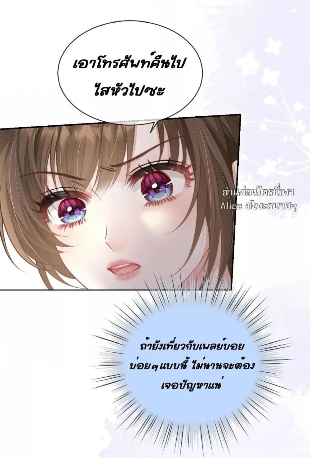 Manga-lc-com อ่านมังงะ อ่านการ์ตูน ออนไลน์ ฟรี OneNightStand ตอนที่ 1 2 3 4 5 6 7 8 9 10 11 12 13 14 ฟรี ไม่มีโฆษณา Manga-lc - อ่าน มังงะ อ่าน การ์ตูน ออนไลน์ อ่านมังงะ ฟรี