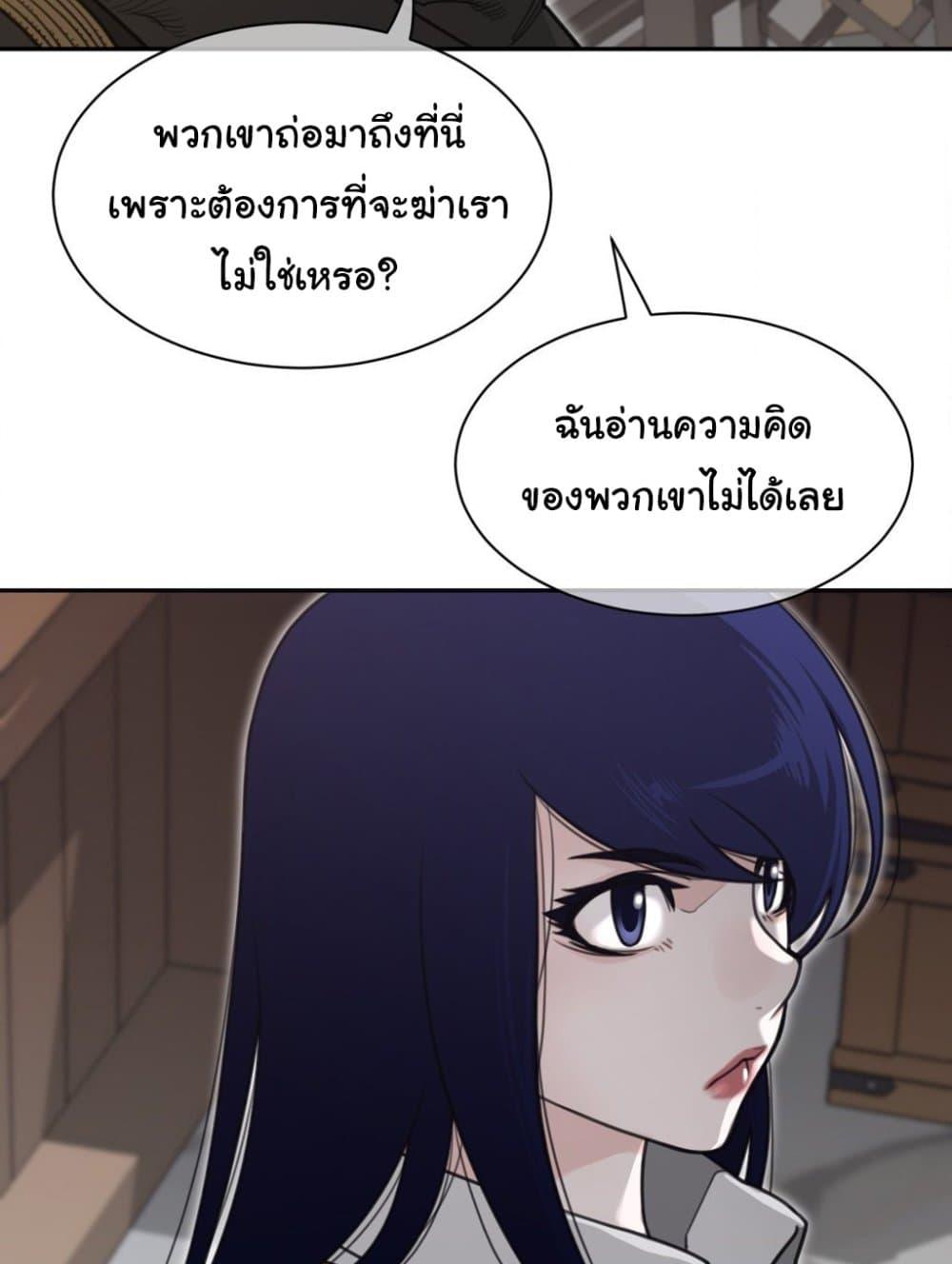 Doujin-Lc- อ่าน โดจิน มังฮวา เกาหลี ญี่ปุ่น จีน แปลไทย Perfect Half ตอนที่ 1 2 3 4 5 6 7 8 9 10 11 12 13 14 ฟรี ไม่มีโฆษณา อ่าน โดจิน Manhwa เกาหลี ญี่ปุ่น จีน เรามีครบ คัดมาให้เน้นๆ โดจิน 18+ รับประกันความฟินโดย  Doujin Lc