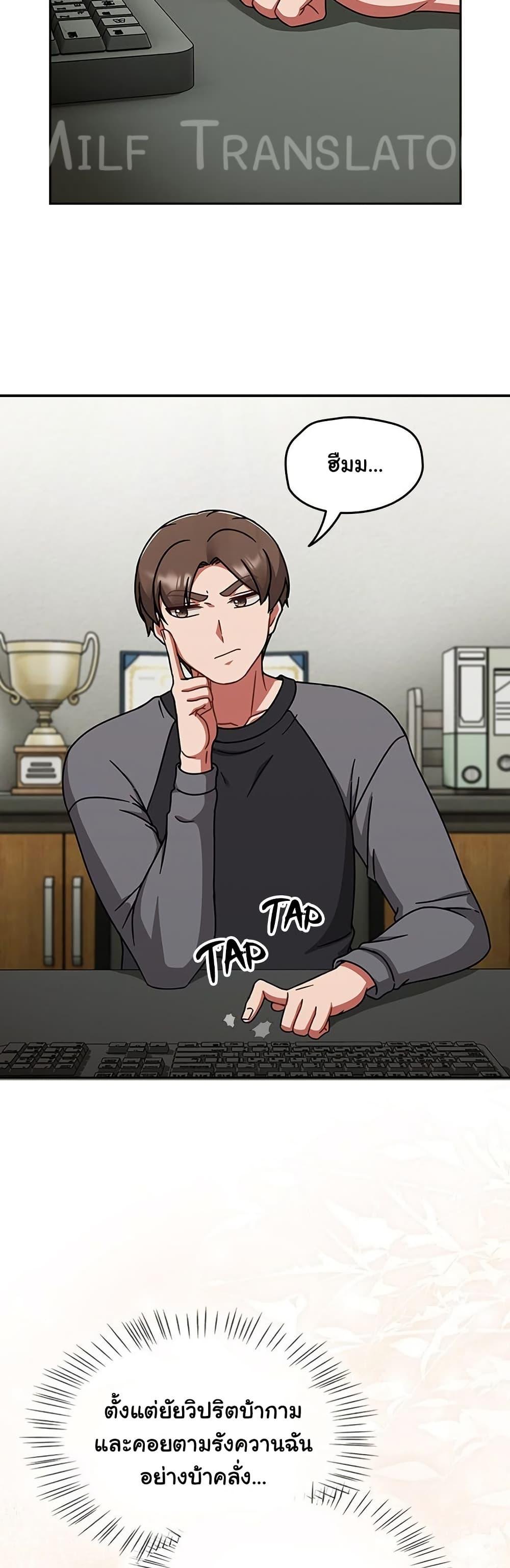 Doujin-Lc- อ่าน โดจิน มังฮวา เกาหลี ญี่ปุ่น จีน แปลไทย Ground and Pound ตอนที่ 1 2 3 4 5 6 7 8 9 10 11 12 13 14 ฟรี ไม่มีโฆษณา อ่าน โดจิน Manhwa เกาหลี ญี่ปุ่น จีน เรามีครบ คัดมาให้เน้นๆ โดจิน 18+ รับประกันความฟินโดย  Doujin Lc