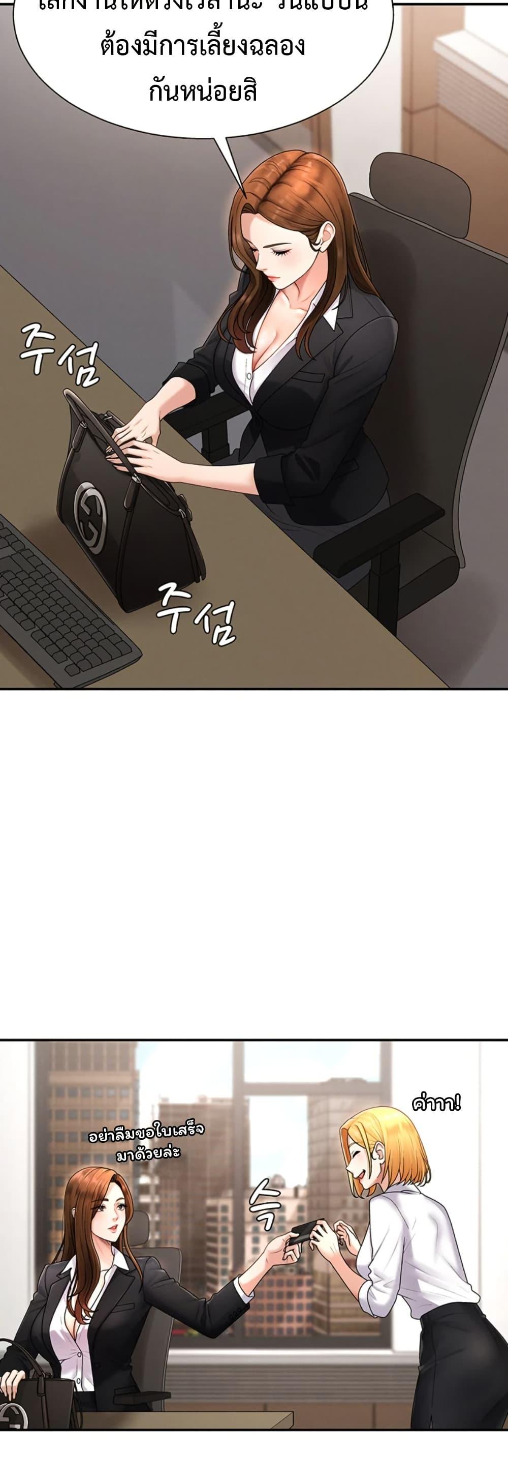 Doujin-Lc- อ่าน โดจิน มังฮวา เกาหลี ญี่ปุ่น จีน แปลไทย Repay With ตอนที่ 1 2 3 4 5 6 7 8 9 10 11 12 13 14 ฟรี ไม่มีโฆษณา อ่าน โดจิน Manhwa เกาหลี ญี่ปุ่น จีน เรามีครบ คัดมาให้เน้นๆ โดจิน 18+ รับประกันความฟินโดย  Doujin Lc