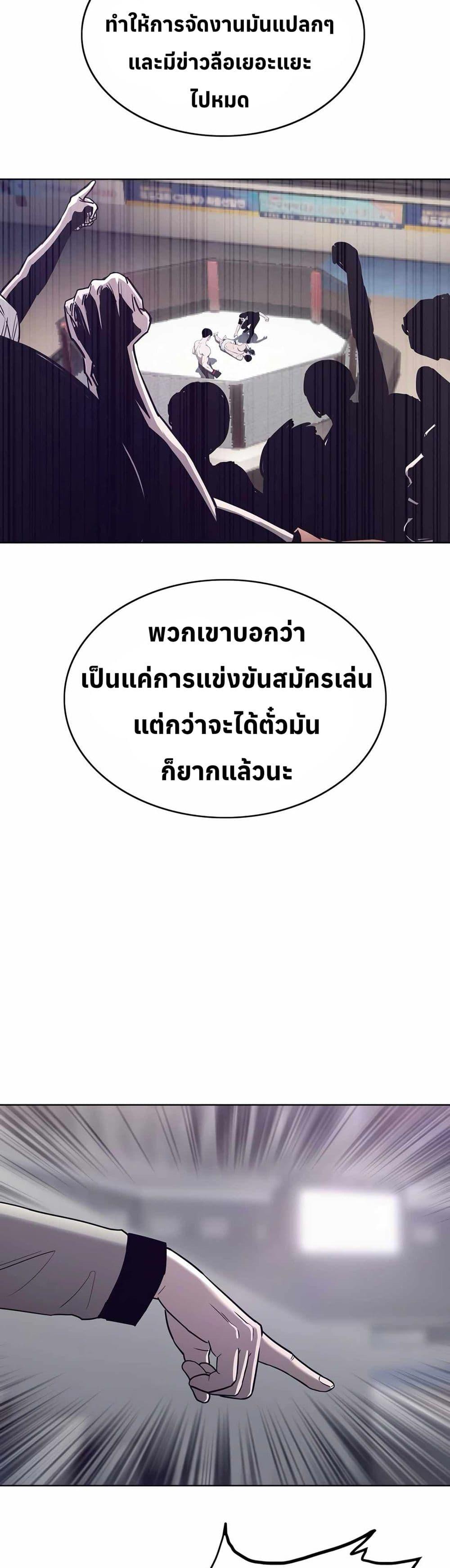 Manga-lc-com อ่านมังงะ อ่านการ์ตูน ออนไลน์ ฟรี Let’s Make a Contract ตอนที่ 1 2 3 4 5 6 7 8 9 10 11 12 13 14 ฟรี ไม่มีโฆษณา Manga-lc - อ่าน มังงะ อ่าน การ์ตูน ออนไลน์ อ่านมังงะ ฟรี