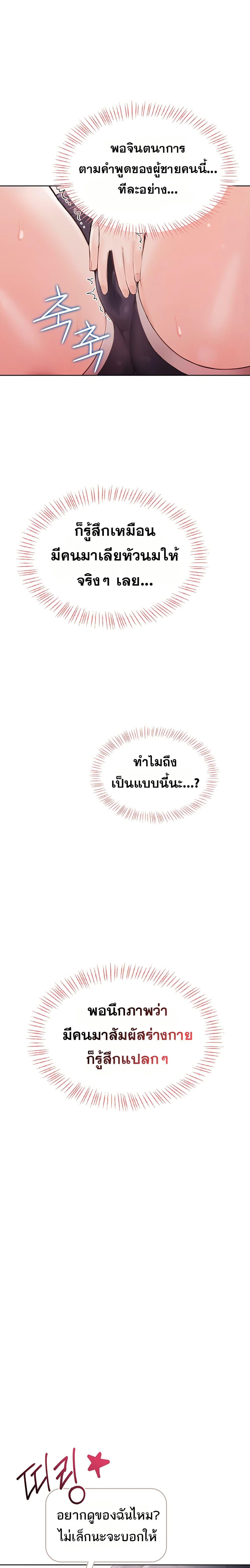 Doujin-Lc- อ่าน โดจิน มังฮวา เกาหลี ญี่ปุ่น จีน แปลไทย Sexy Woman ตอนที่ 1 2 3 4 5 6 7 8 9 10 11 12 13 14 ฟรี ไม่มีโฆษณา อ่าน โดจิน Manhwa เกาหลี ญี่ปุ่น จีน เรามีครบ คัดมาให้เน้นๆ โดจิน 18+ รับประกันความฟินโดย  Doujin Lc