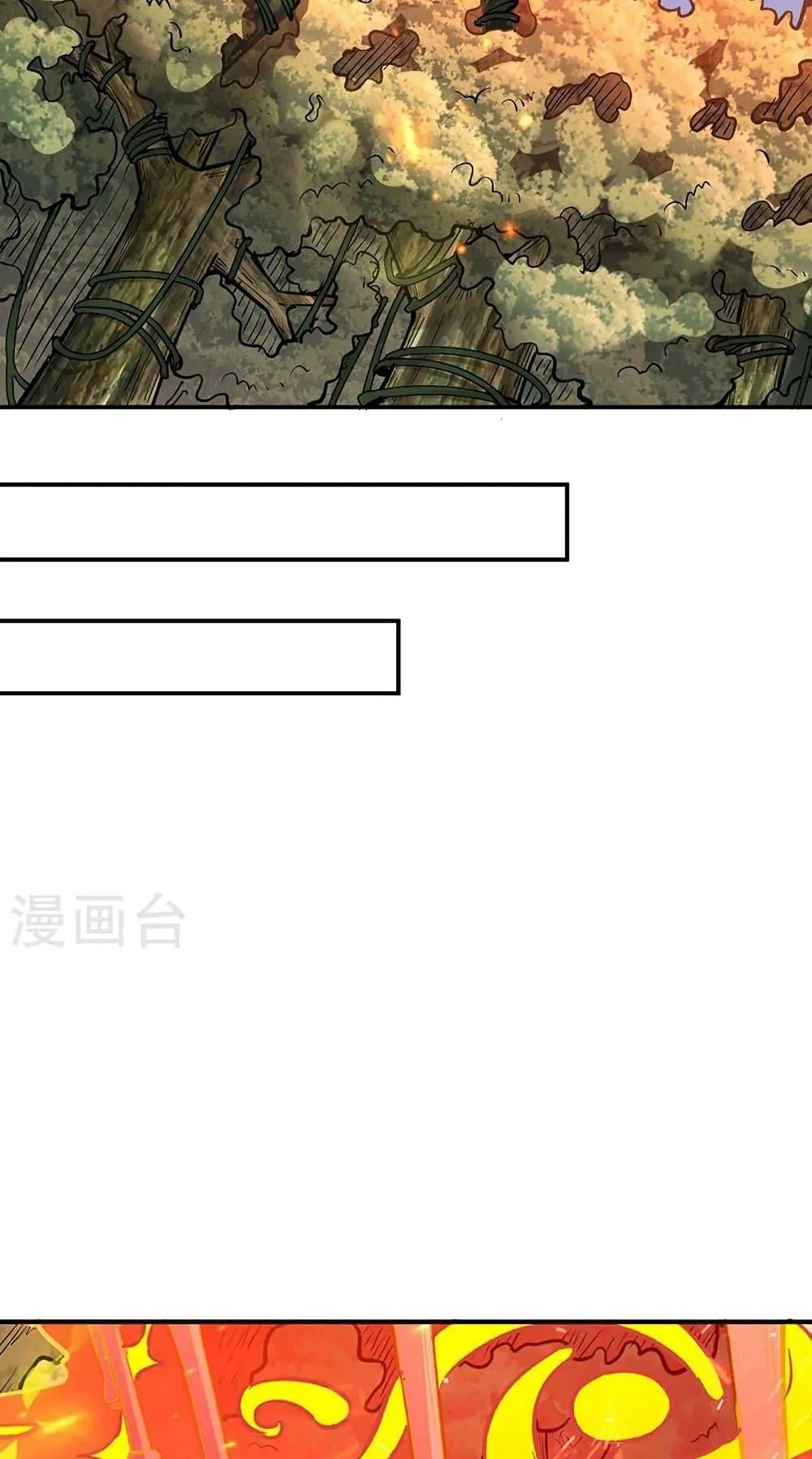 Manga-lc-com อ่านมังงะ อ่านการ์ตูน ออนไลน์ ฟรี WuDao Du Zun ตอนที่ 1 2 3 4 5 6 7 8 9 10 11 12 13 14 ฟรี ไม่มีโฆษณา Manga-lc - อ่าน มังงะ อ่าน การ์ตูน ออนไลน์ อ่านมังงะ ฟรี