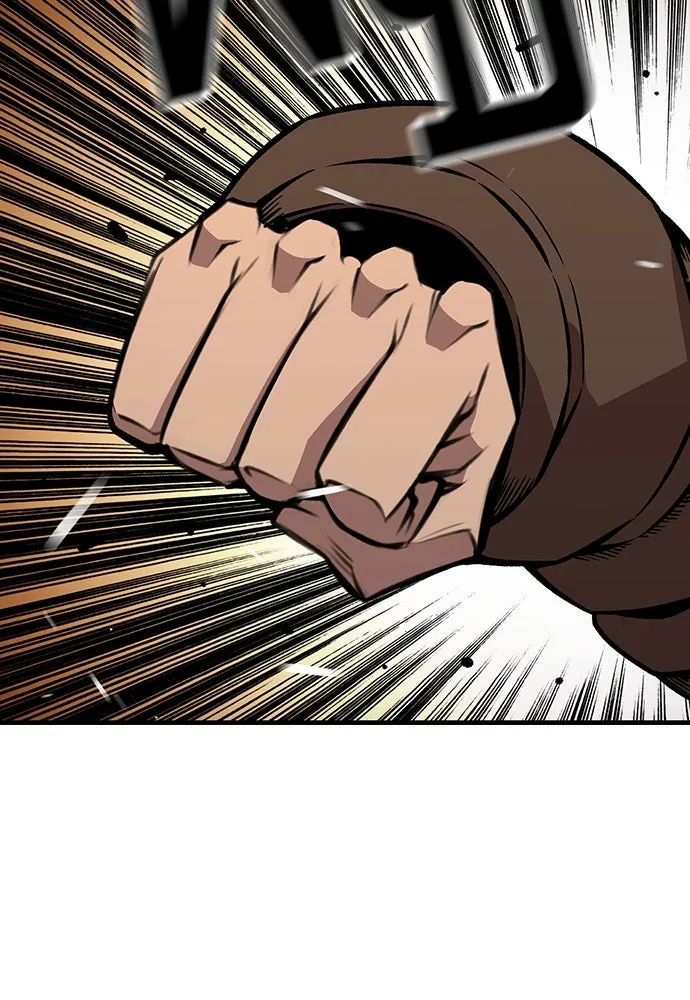 King Game ตอนที่ 67 ฮวังมูเจ (1) รูปที่ 43