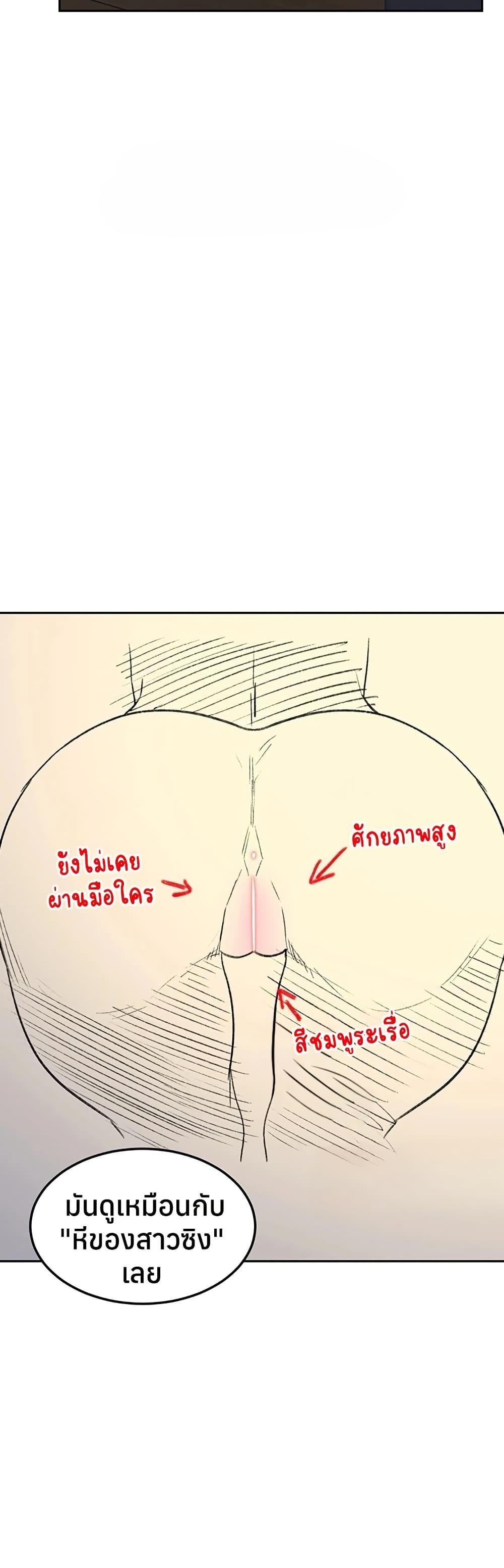 Doujin-Lc- อ่าน โดจิน มังฮวา เกาหลี ญี่ปุ่น จีน แปลไทย MILF Exchange Plan ตอนที่ 1 2 3 4 5 6 7 8 9 10 11 12 13 14 ฟรี ไม่มีโฆษณา อ่าน โดจิน Manhwa เกาหลี ญี่ปุ่น จีน เรามีครบ คัดมาให้เน้นๆ โดจิน 18+ รับประกันความฟินโดย  Doujin Lc