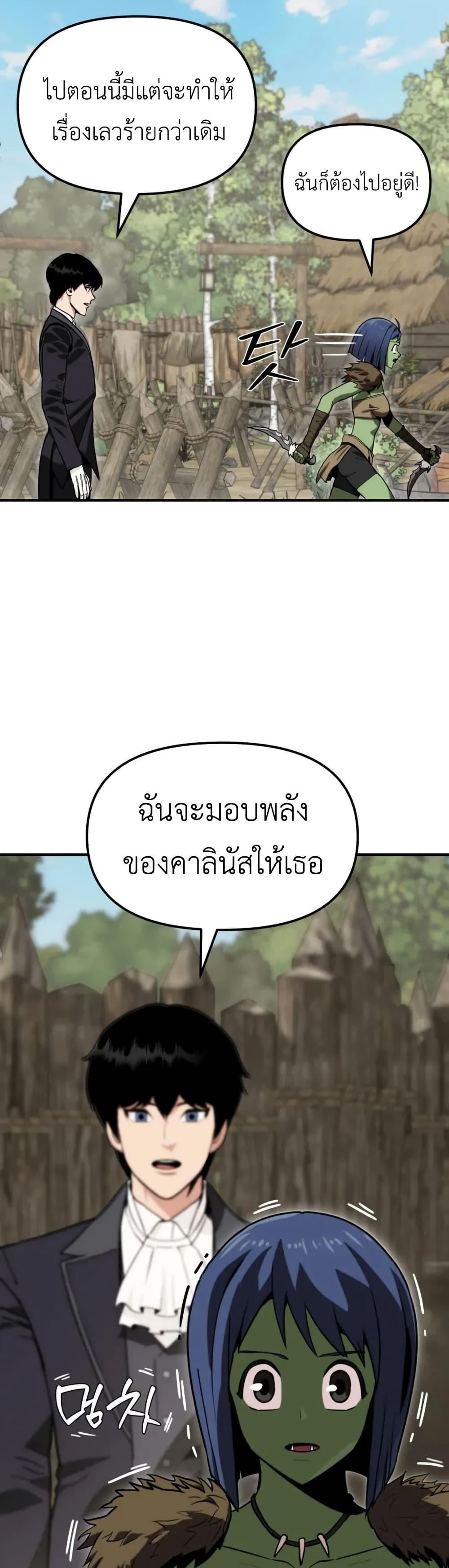 Manga-lc-com อ่านมังงะ อ่านการ์ตูน ออนไลน์ ฟรี S-Class Butler ตอนที่ 1 2 3 4 5 6 7 8 9 10 11 12 13 14 ฟรี ไม่มีโฆษณา Manga-lc - อ่าน มังงะ อ่าน การ์ตูน ออนไลน์ อ่านมังงะ ฟรี