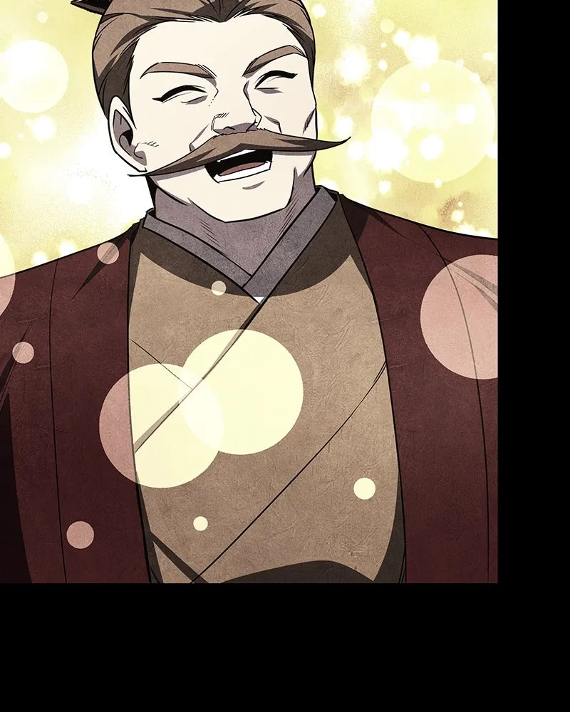 เกิดอีกทีเป็นว่าที่ประมุขลัทธิมาร ตอนที่ 113 รูปที่ 7