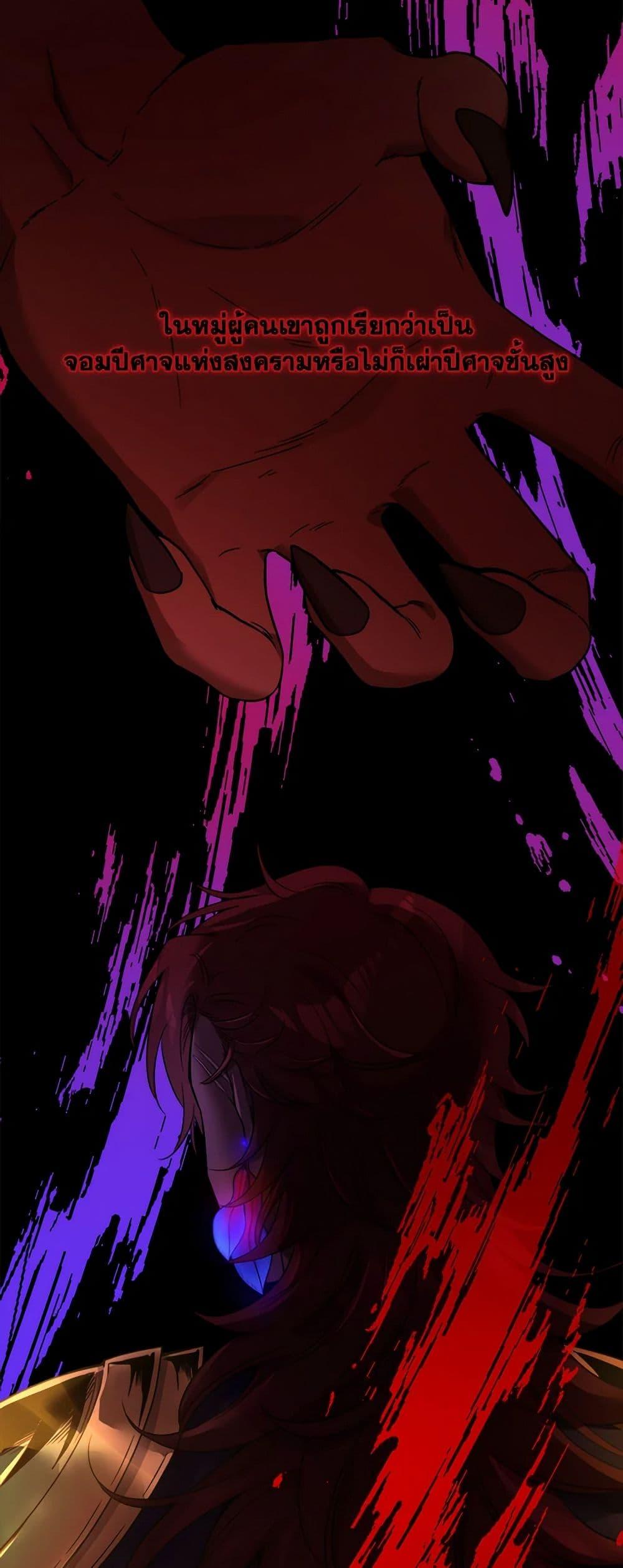 Manga-lc-com อ่านมังงะ อ่านการ์ตูน ออนไลน์ ฟรี The Male Lead is in Charge of the Successor ตอนที่ 1 2 3 4 5 6 7 8 9 10 11 12 13 14 ฟรี ไม่มีโฆษณา Manga-lc - อ่าน มังงะ อ่าน การ์ตูน ออนไลน์ อ่านมังงะ ฟรี