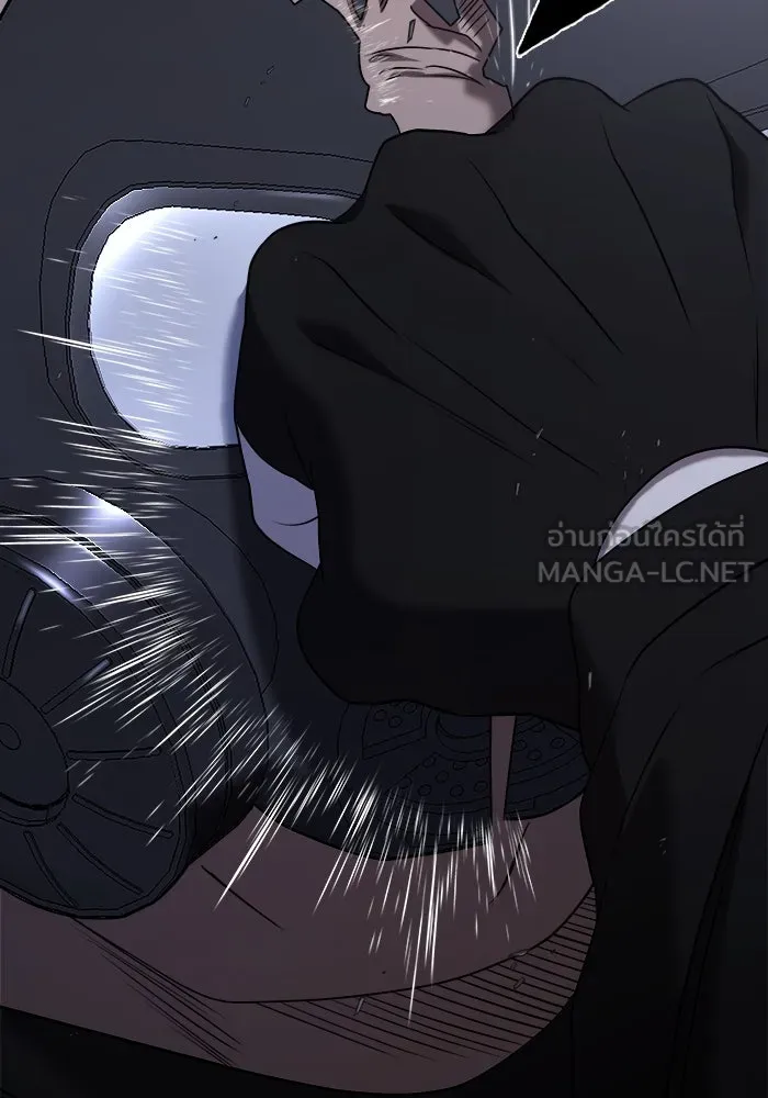 วายร้ายก็อยากมีรัก ตอนที่ 56 รูปที่ 180