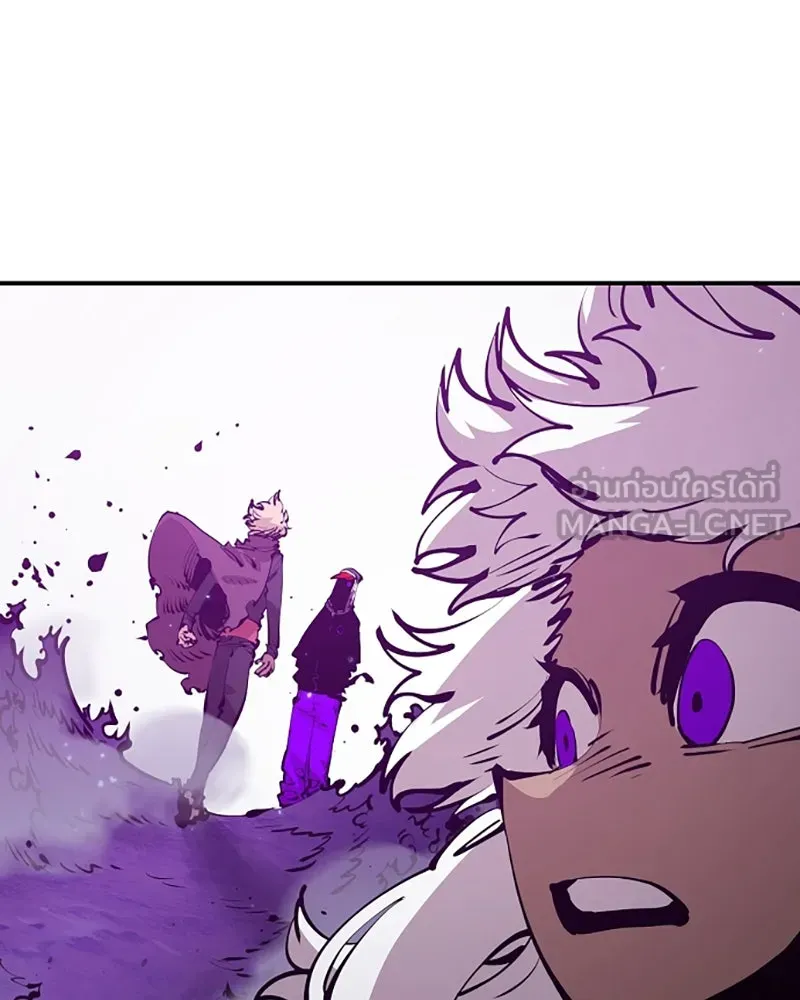 Player ตอนที่ 54 รูปที่ 45