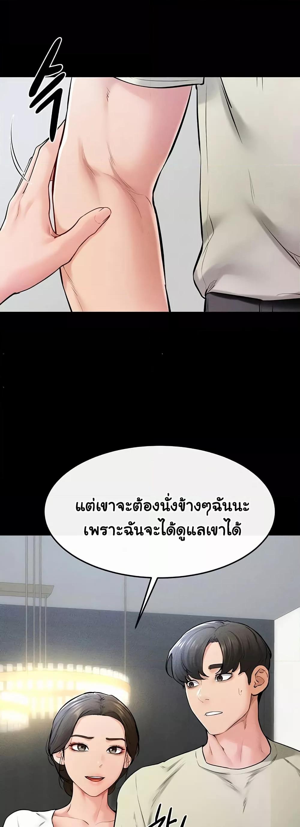 Doujin-Lc- อ่าน โดจิน มังฮวา เกาหลี ญี่ปุ่น จีน แปลไทย My New Family Treats me Well ตอนที่ 1 2 3 4 5 6 7 8 9 10 11 12 13 14 ฟรี ไม่มีโฆษณา อ่าน โดจิน Manhwa เกาหลี ญี่ปุ่น จีน เรามีครบ คัดมาให้เน้นๆ โดจิน 18+ รับประกันความฟินโดย  Doujin Lc