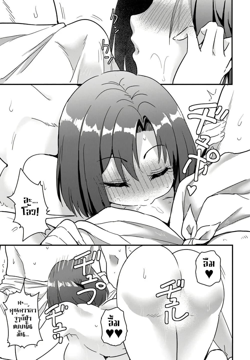 Manga-lc-com อ่านมังงะ อ่านการ์ตูน ออนไลน์ ฟรี Gyakuten isekai de yomeki okure s-rank onna bokensha tachi ni semararete imasu ตอนที่ 1 2 3 4 5 6 7 8 9 10 11 12 13 14 ฟรี ไม่มีโฆษณา Manga-lc - อ่าน มังงะ อ่าน การ์ตูน ออนไลน์ อ่านมังงะ ฟรี