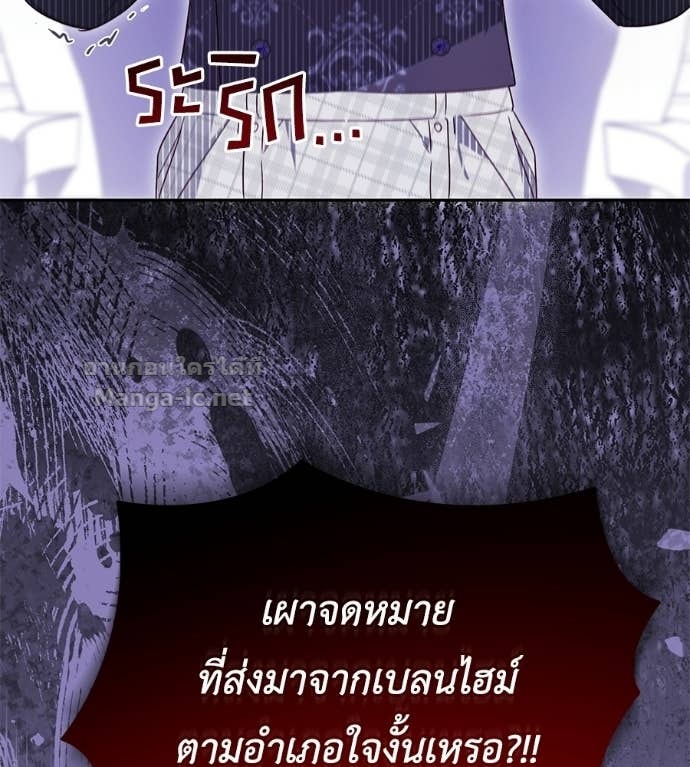 Doujin-Lc- อ่าน โดจิน มังฮวา เกาหลี ญี่ปุ่น จีน แปลไทย แกรนด์ดัชเชสล็อกมง ตอนที่ 1 2 3 4 5 6 7 8 9 10 11 12 13 14 ฟรี ไม่มีโฆษณา อ่าน โดจิน Manhwa เกาหลี ญี่ปุ่น จีน เรามีครบ คัดมาให้เน้นๆ โดจิน 18+ รับประกันความฟินโดย Doujin Lc