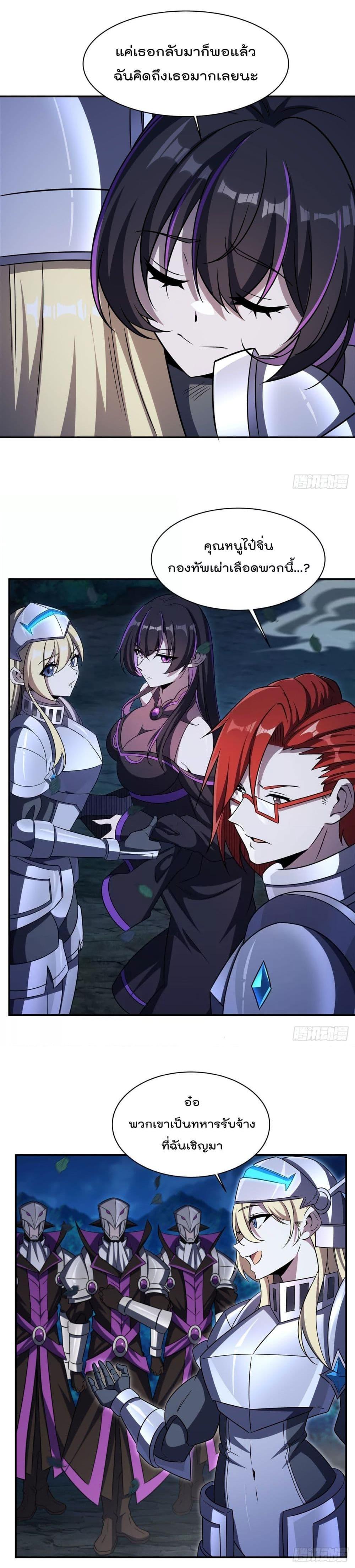 Manga-lc-com อ่านมังงะ อ่านการ์ตูน ออนไลน์ ฟรี TheStrongestK ตอนที่ 1 2 3 4 5 6 7 8 9 10 11 12 13 14 ฟรี ไม่มีโฆษณา Manga-lc - อ่าน มังงะ อ่าน การ์ตูน ออนไลน์ อ่านมังงะ ฟรี