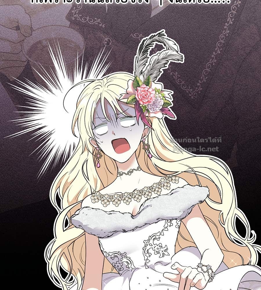 Doujin-Lc- อ่าน โดจิน มังฮวา เกาหลี ญี่ปุ่น จีน แปลไทย คิดว่าการบิดเบือนต้นฉบับ มันทำได้ง่าย ๆ หรือไง ตอนที่ 1 2 3 4 5 6 7 8 9 10 11 12 13 14 ฟรี ไม่มีโฆษณา อ่าน โดจิน Manhwa เกาหลี ญี่ปุ่น จีน เรามีครบ คัดมาให้เน้นๆ โดจิน 18+ รับประกันความฟินโดย Doujin Lc