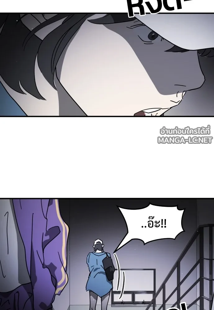 Manga-lc-com อ่านมังงะ อ่านการ์ตูน ออนไลน์ ฟรี วันดีคืนดี โซลก็ ตอนที่ 1 2 3 4 5 6 7 8 9 10 11 12 13 14 ฟรี ไม่มีโฆษณา Manga-lc - อ่าน มังงะ อ่าน การ์ตูน ออนไลน์ อ่านมังงะ ฟรี