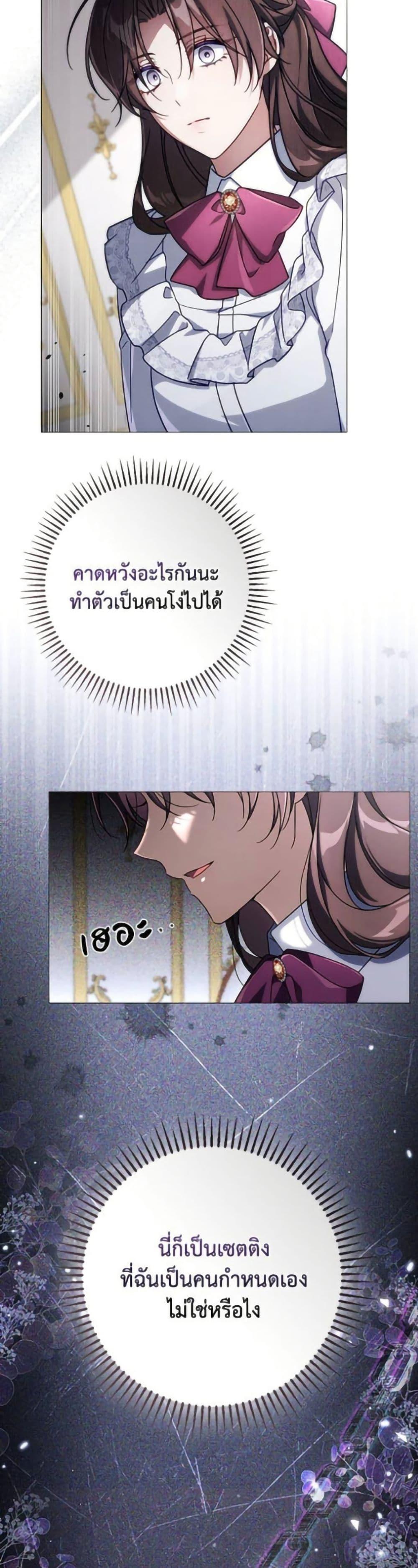 Manga-lc-com อ่านมังงะ อ่านการ์ตูน ออนไลน์ ฟรี Villainess Streamer ตอนที่ 1 2 3 4 5 6 7 8 9 10 11 12 13 14 ฟรี ไม่มีโฆษณา Manga-lc - อ่าน มังงะ อ่าน การ์ตูน ออนไลน์ อ่านมังงะ ฟรี