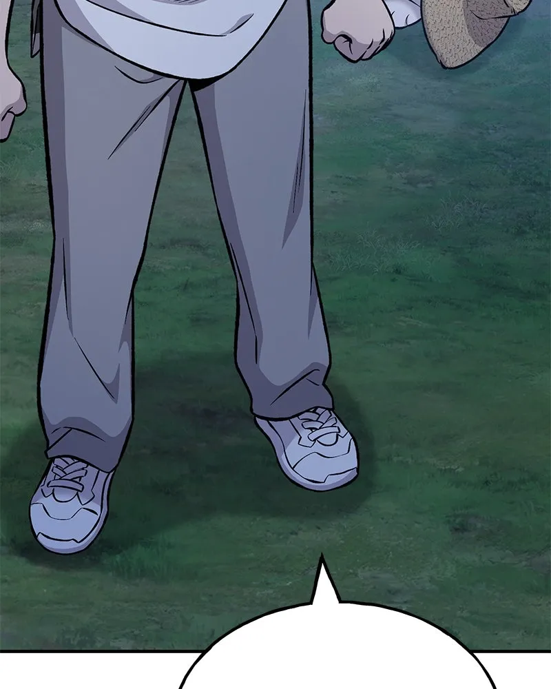 ปลูกผักพิชิตหอคอย ตอนที่ 82 รูปที่ 7