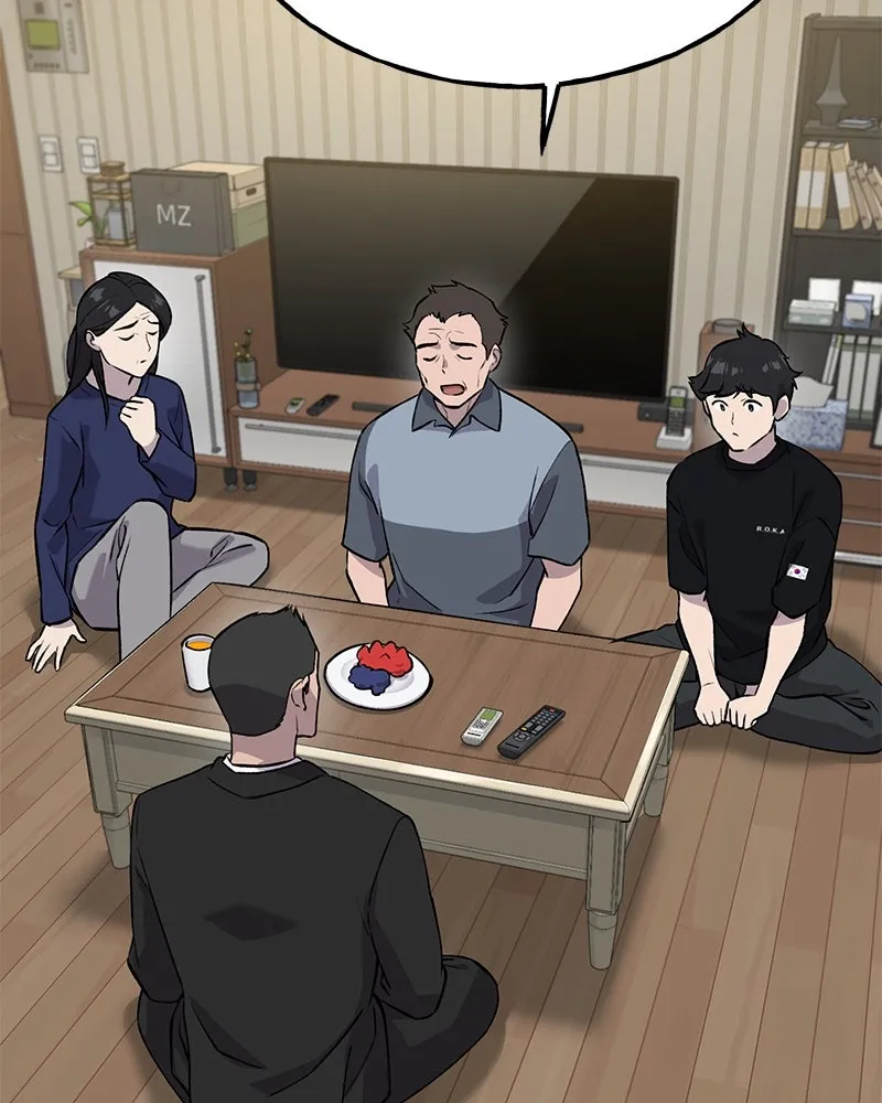 ปลูกผักพิชิตหอคอย ตอนที่ 21 รูปที่ 97