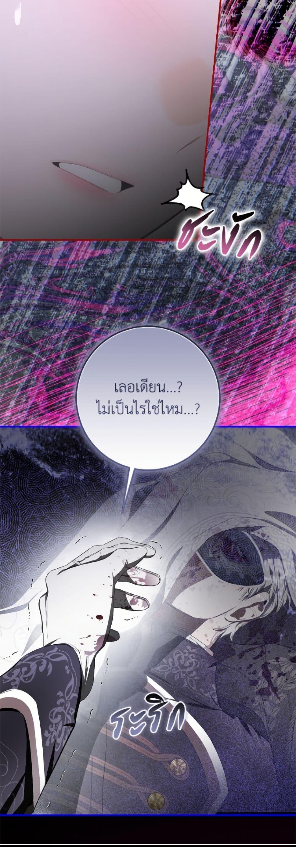 Manga-lc-com อ่านมังงะ อ่านการ์ตูน ออนไลน์ ฟรี I’ve Become the Devil’s Master ตอนที่ 1 2 3 4 5 6 7 8 9 10 11 12 13 14 ฟรี ไม่มีโฆษณา Manga-lc - อ่าน มังงะ อ่าน การ์ตูน ออนไลน์ อ่านมังงะ ฟรี