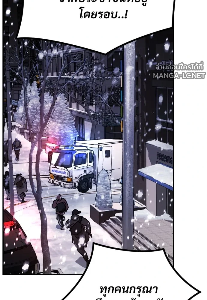Manga-lc-com อ่านมังงะ อ่านการ์ตูน ออนไลน์ ฟรี วันดีคืนดี โซลก็ ตอนที่ 1 2 3 4 5 6 7 8 9 10 11 12 13 14 ฟรี ไม่มีโฆษณา Manga-lc - อ่าน มังงะ อ่าน การ์ตูน ออนไลน์ อ่านมังงะ ฟรี