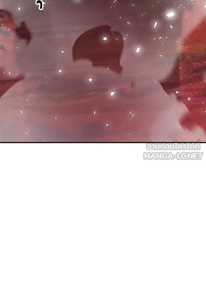 ดรูอิดแห่งสถานีโซล ตอนที่ 158 รูปที่ 90