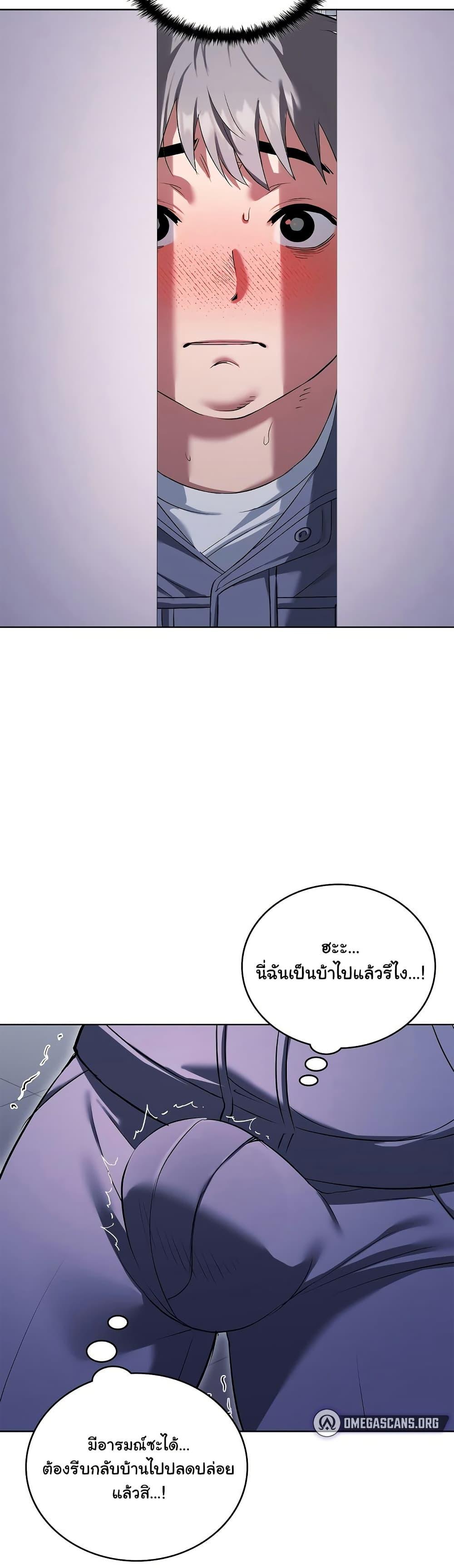 Doujin-Lc- อ่าน โดจิน มังฮวา เกาหลี ญี่ปุ่น จีน แปลไทย The Breeding Game ตอนที่ 1 2 3 4 5 6 7 8 9 10 11 12 13 14 ฟรี ไม่มีโฆษณา อ่าน โดจิน Manhwa เกาหลี ญี่ปุ่น จีน เรามีครบ คัดมาให้เน้นๆ โดจิน 18+ รับประกันความฟินโดย  Doujin Lc