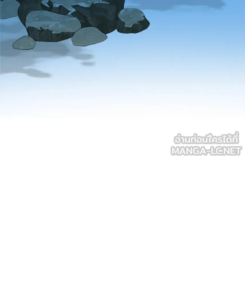 จันทร์เจ้า ตอนที่ ตอนที่ ๖๓  ลาก่อน รูปที่ 96