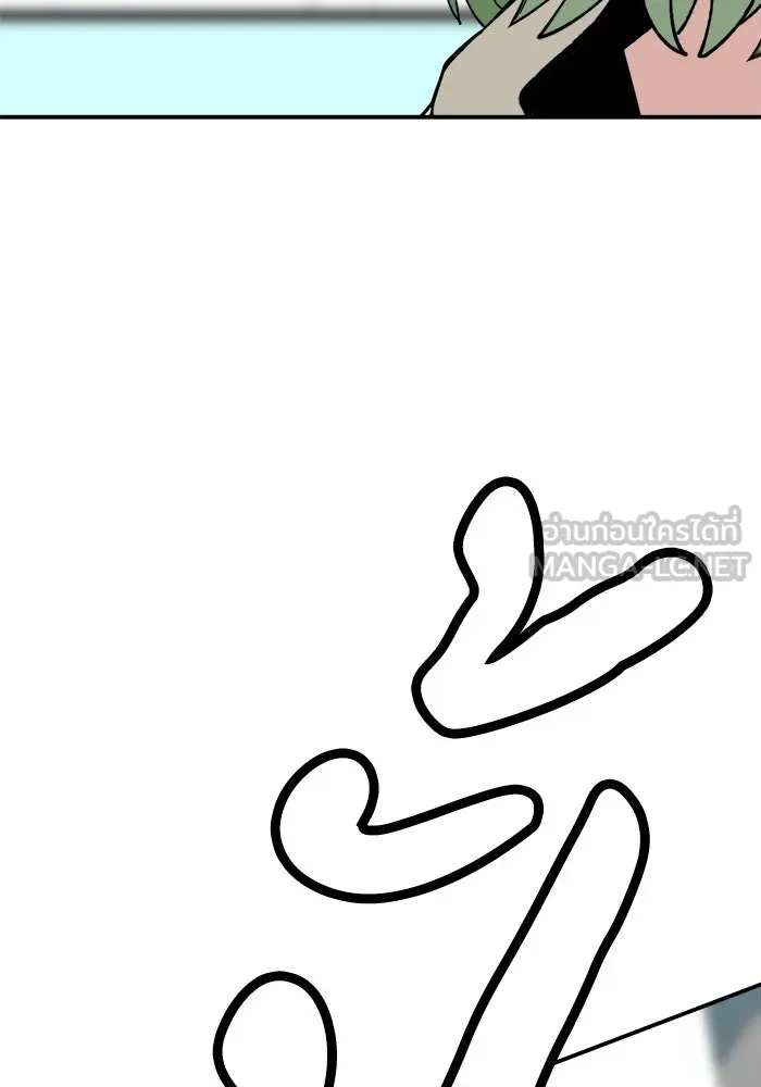 ห้องเรียนสาวแสบ ตอนที่ 69 รูปที่ 126