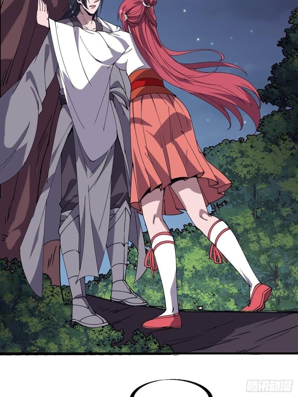 Manga-lc-com อ่านมังงะ อ่านการ์ตูน ออนไลน์ ฟรี It Starts With A Mountain ตอนที่ 1 2 3 4 5 6 7 8 9 10 11 12 13 14 ฟรี ไม่มีโฆษณา Manga-lc - อ่าน มังงะ อ่าน การ์ตูน ออนไลน์ อ่านมังงะ ฟรี