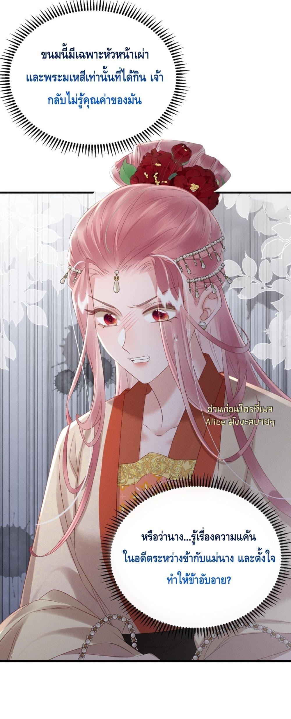 Manga-lc-com อ่านมังงะ อ่านการ์ตูน ออนไลน์ ฟรี เสียงหัวใจของเธ ตอนที่ 1 2 3 4 5 6 7 8 9 10 11 12 13 14 ฟรี ไม่มีโฆษณา Manga-lc - อ่าน มังงะ อ่าน การ์ตูน ออนไลน์ อ่านมังงะ ฟรี