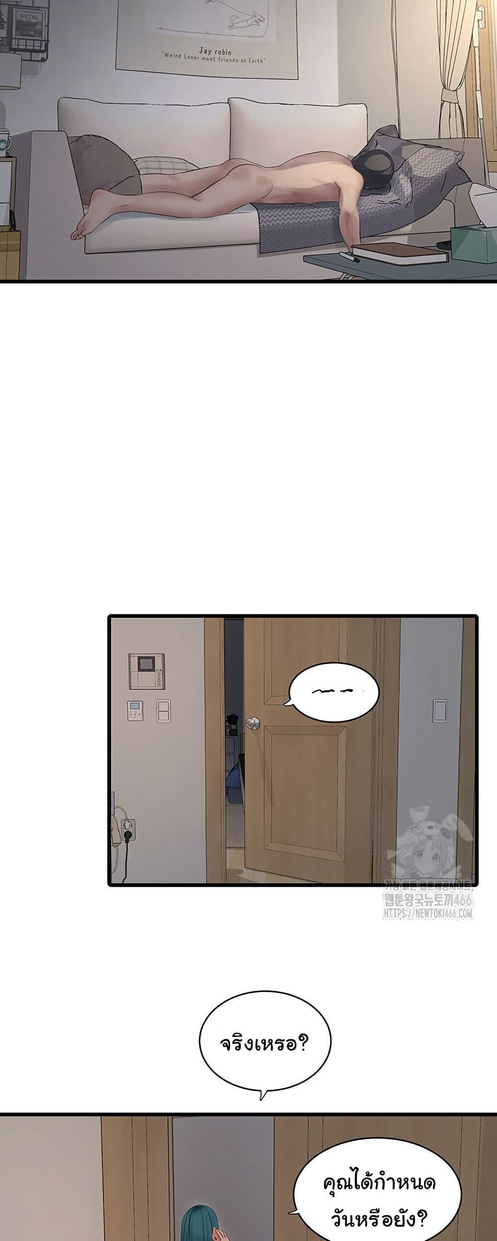 Doujin-Lc- อ่าน โดจิน มังฮวา เกาหลี ญี่ปุ่น จีน แปลไทย The Hole Diary ตอนที่ 1 2 3 4 5 6 7 8 9 10 11 12 13 14 ฟรี ไม่มีโฆษณา อ่าน โดจิน Manhwa เกาหลี ญี่ปุ่น จีน เรามีครบ คัดมาให้เน้นๆ โดจิน 18+ รับประกันความฟินโดย  Doujin Lc