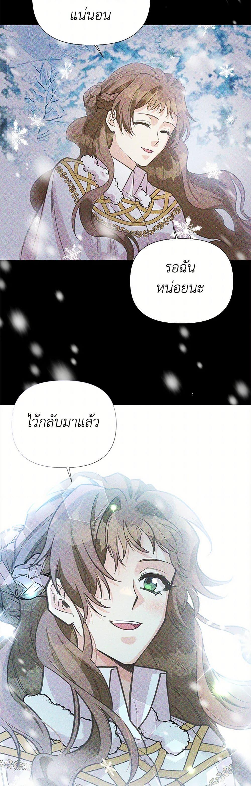 Manga-lc-com อ่านมังงะ อ่านการ์ตูน ออนไลน์ ฟรี My Sister Picked up the Male Lead ตอนที่ 1 2 3 4 5 6 7 8 9 10 11 12 13 14 ฟรี ไม่มีโฆษณา Manga-lc - อ่าน มังงะ อ่าน การ์ตูน ออนไลน์ อ่านมังงะ ฟรี