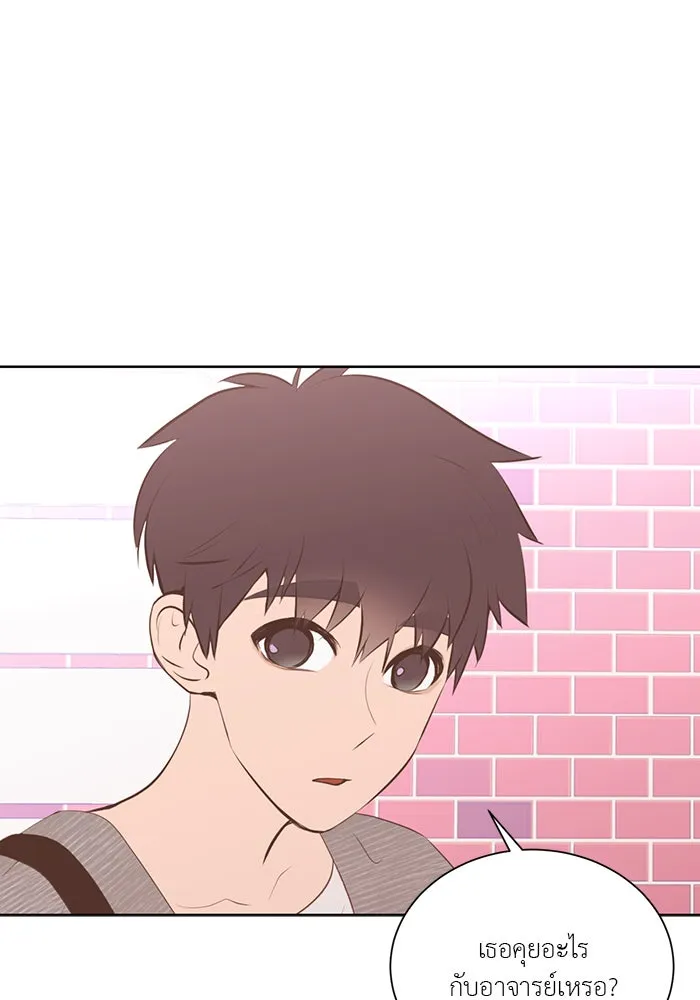 อย่าล้อเล่นกับหัวใจ ตอนที่ 61 รูปที่ 67