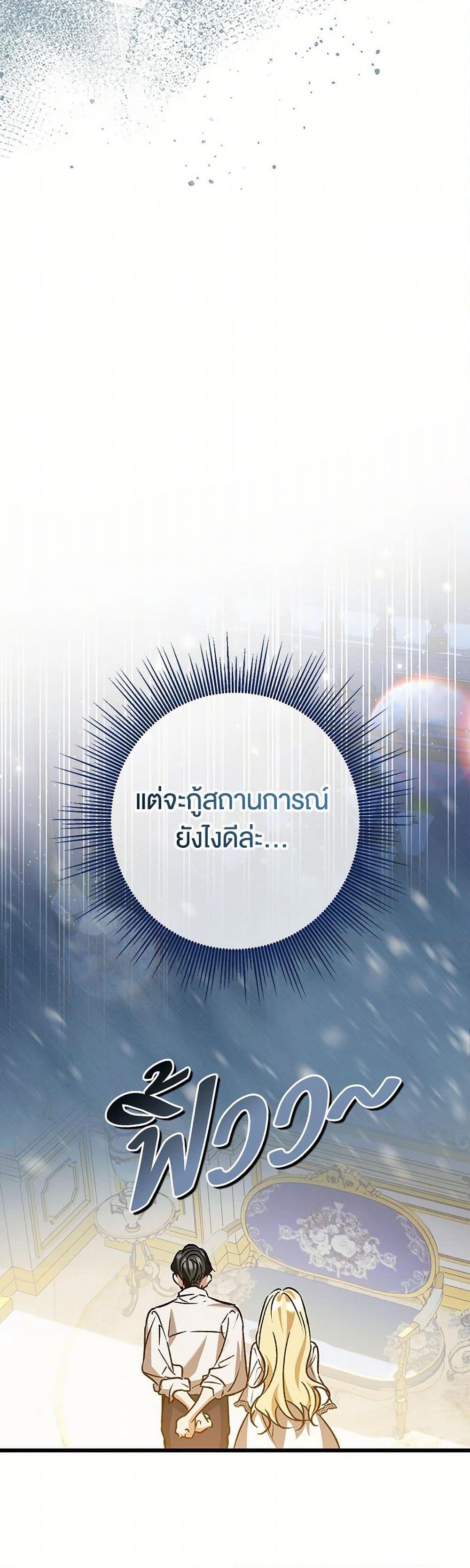Manga-lc-com อ่านมังงะ อ่านการ์ตูน ออนไลน์ ฟรี The Male Lead Proposed to Me ตอนที่ 1 2 3 4 5 6 7 8 9 10 11 12 13 14 ฟรี ไม่มีโฆษณา Manga-lc - อ่าน มังงะ อ่าน การ์ตูน ออนไลน์ อ่านมังงะ ฟรี